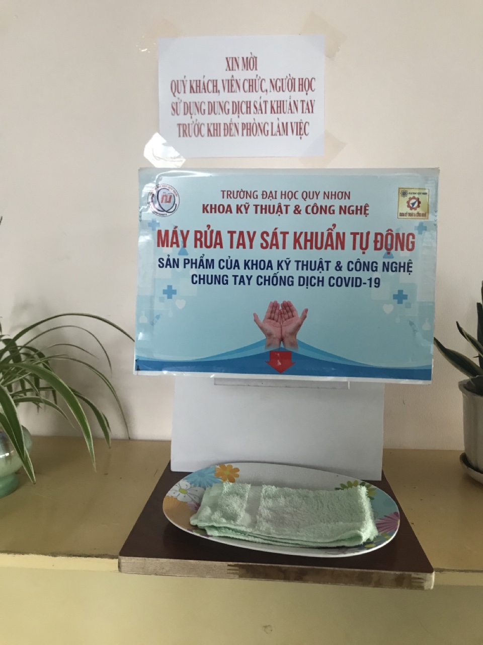 Hope that Quy Nhon University could become a VOHUN member university in the near future.