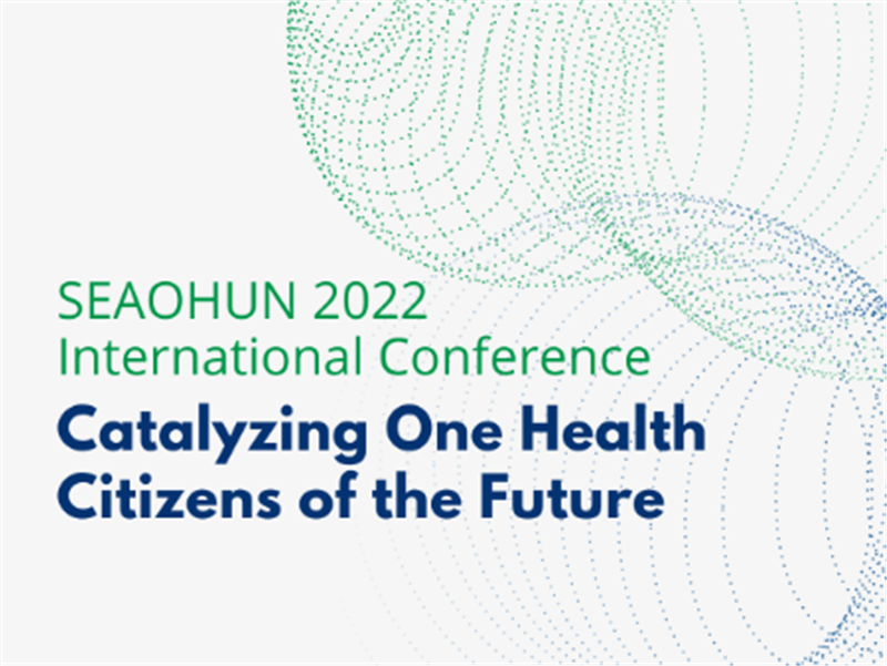 CALL FOR ABSTRACTS: 'Catalyzing One Health Citizens of the Future’