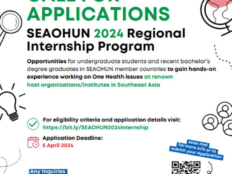SEAOHUN 2024 Regional Internship Program! 