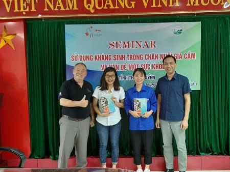 Seminar on “Use of antibiotics in poultry husbandry and related One Health issues”