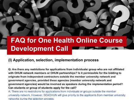 Frequently Asked Questions: One Health Online Course Development Call