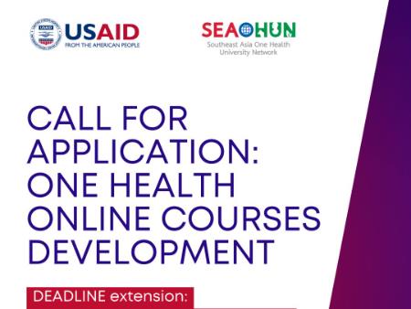 Call for Applications: One Health Online Courses in Local Languages!
